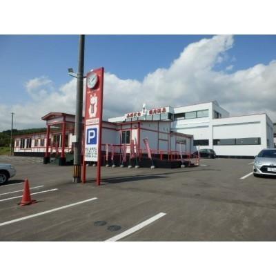 函館市陣川町83番　売土地 土地画像