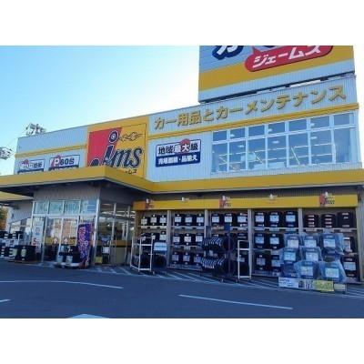 函館市川原町　古家付売土地 土地画像