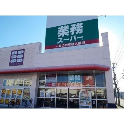 函館市川原町　古家付売土地 土地画像