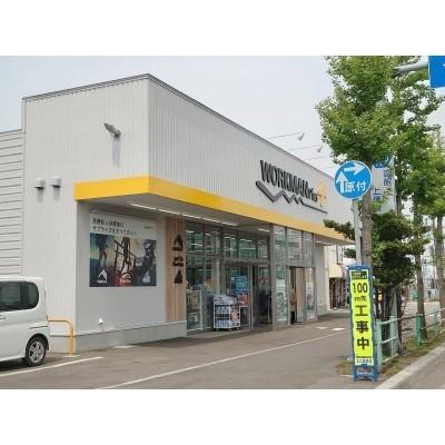 日吉町3丁目9番　売土地 土地画像