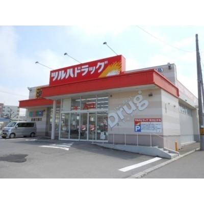 日吉町3丁目9番　売土地 土地画像