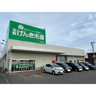 函館市赤川1丁目　古家付売土地 土地画像