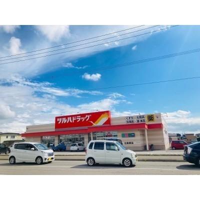 函館市赤川1丁目　古家付売土地 土地画像
