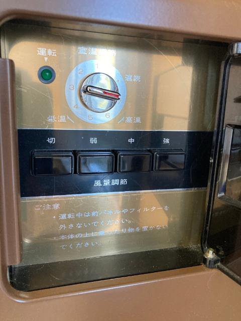 大沼レイクハウス【３階】2341号室（2341） その他