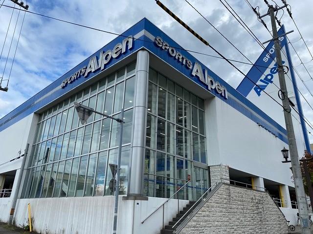 スポーツデポ函館梁川店