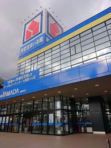 ヤマダデンキTecc　LIFE　SELECT函館本店