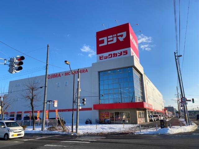 コジマ×ビックカメラ函館店