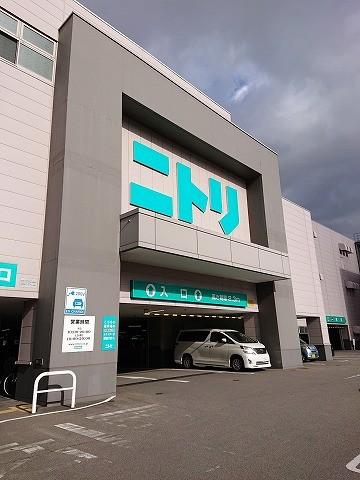 ニトリ函館店