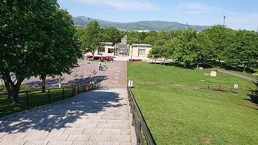 昭和公園