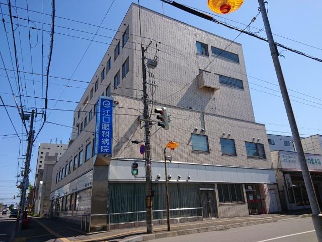 江山会江口眼科病院
