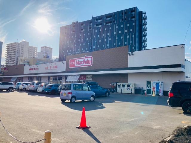 マックスバリュ若松店