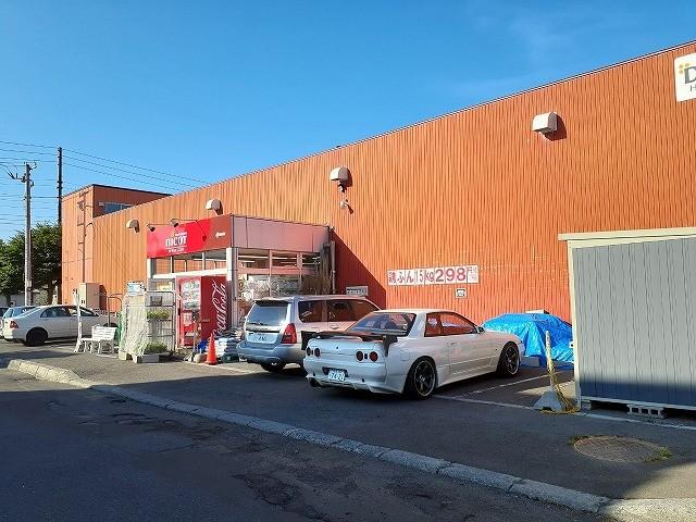 DCMニコット宝来店