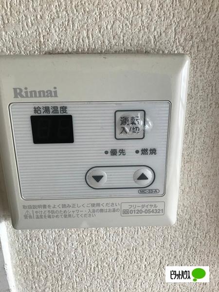 コーポサンオクダ（201） 設備