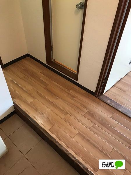 生出マンション（301） その他