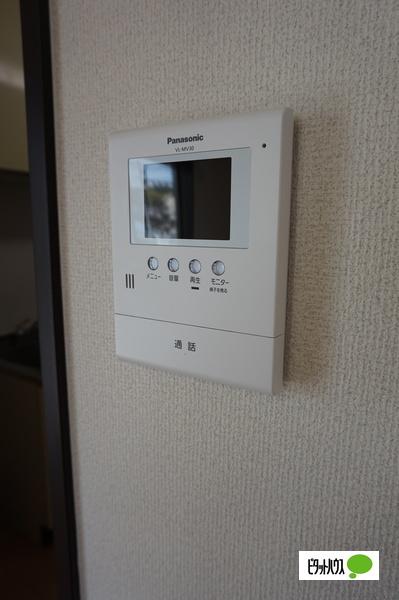 メゾンソラール（202） 設備