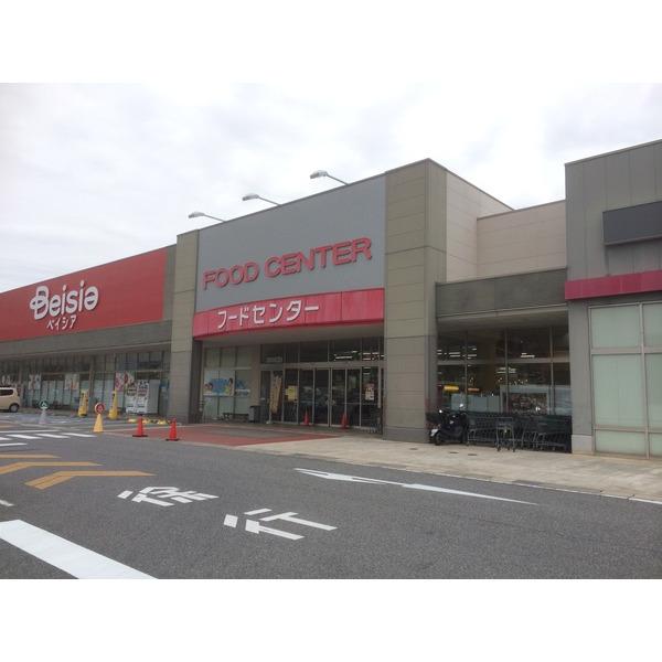 ベイシアフードセンター甲賀店：2538m