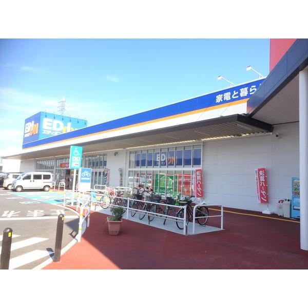 エディオンイオンタウン湖南店：1969m