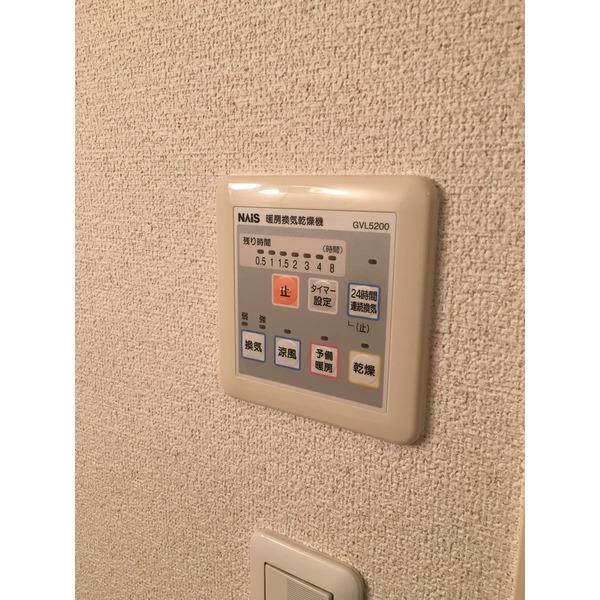 甲賀市甲賀町相模アパート 設備