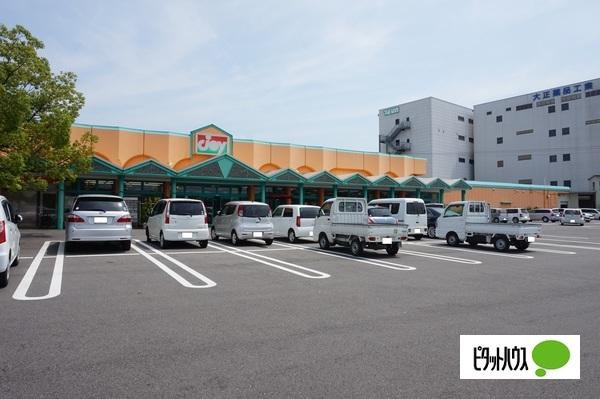 ジョイショッピングセンター甲賀店：816m
