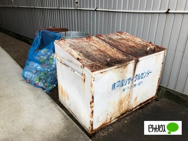サークルハウス（101） その他