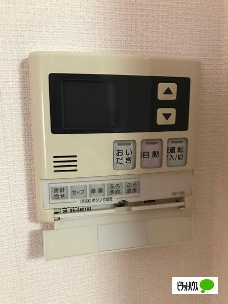 ヒューマンハイム貴生川（303） キッチン