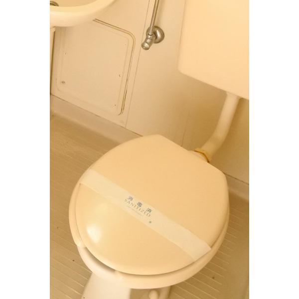 湖南市三雲アパート トイレ