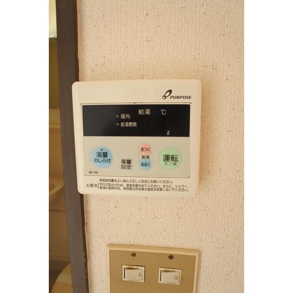 湖南市三雲アパート 設備