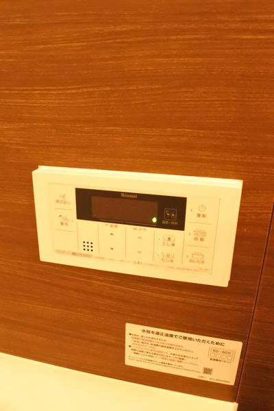 フォレコリーヌ（205） 設備