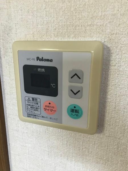 ウィンビュー　C棟（203） 設備