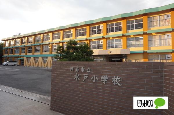 湖南市立水戸小学校：156m