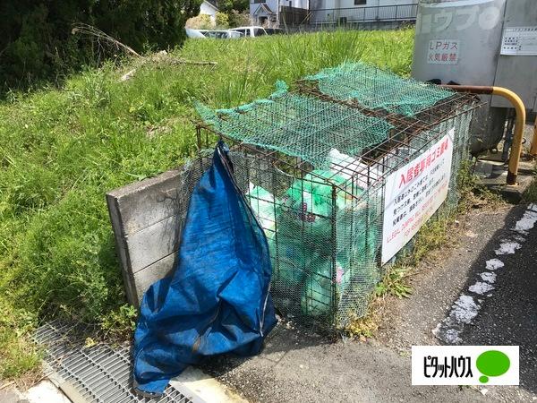 セイコーズマンション日野（103） その他