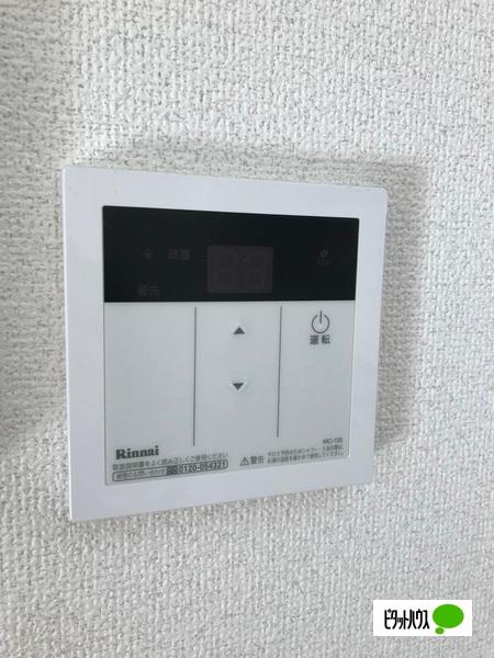 リヴェールⅠ（101） 設備