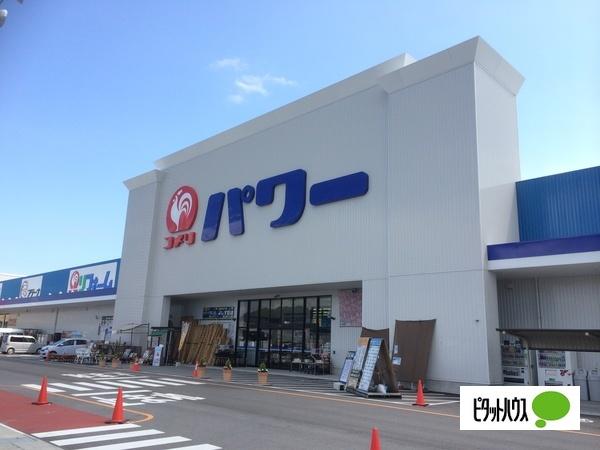 パワー水口店：1995m