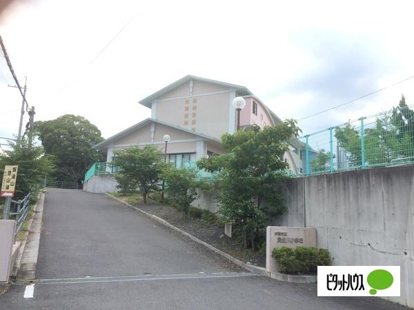 甲賀市立貴生川小学校：1105m