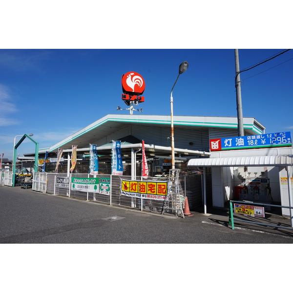 コメリハード＆グリーン甲南店：1101m