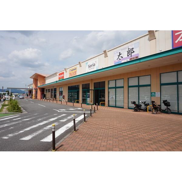 キリン堂甲南町店：1517m