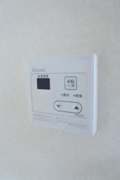 ライフレジデンス21（403） 設備