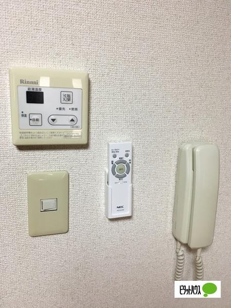 リンピア幸（202） 設備