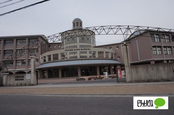 滋賀県立石部高校：2103m