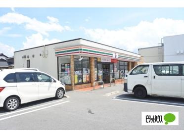 セブンイレブン滋賀日野高校前店：1562m