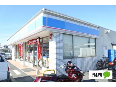 ローソン甲西中央三丁目店：296m