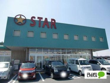 スター栗東辻店：454m