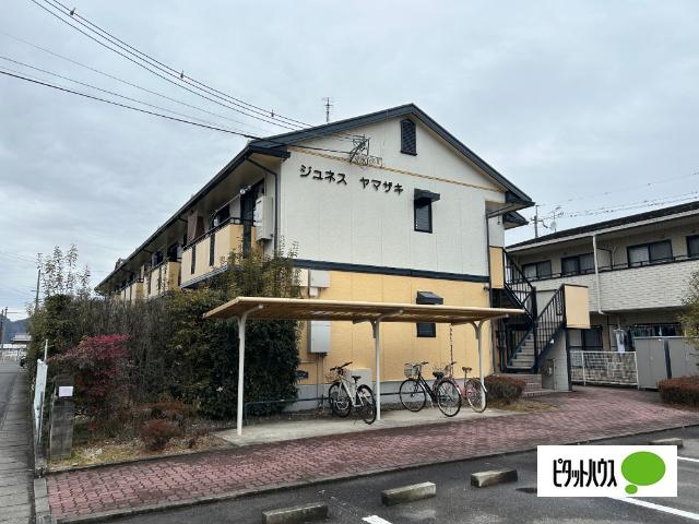 写真:その他物件の写真01