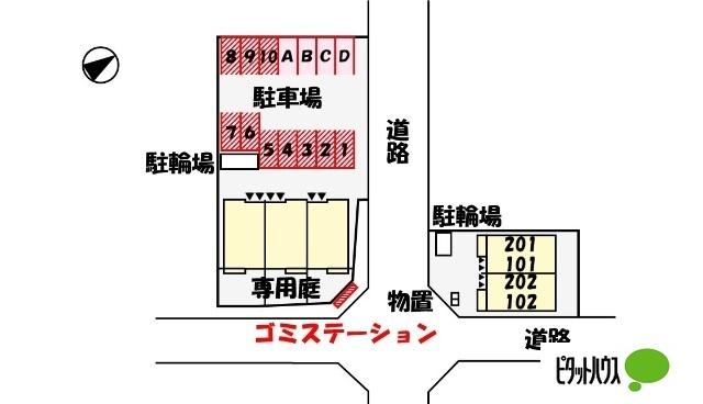 写真:その他物件の写真02
