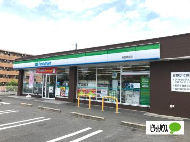 ファミリーマート甲西梅影町店：235m