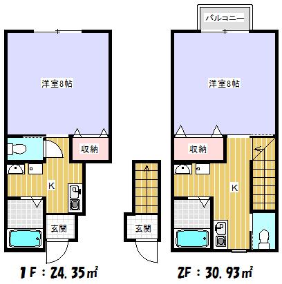 M・Bマンション（103） 間取り図画像