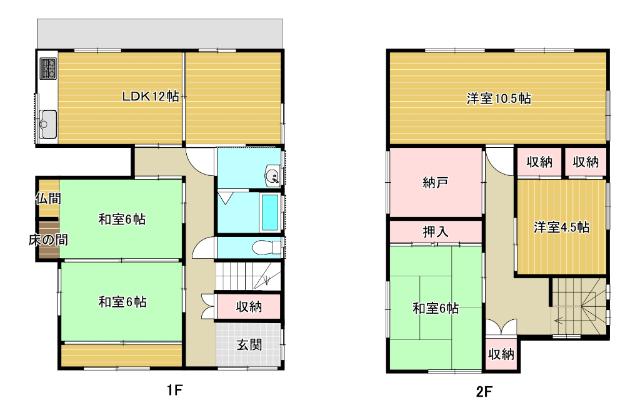 甲賀市甲南町希望ケ丘一戸建 間取り図画像