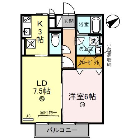 コージーコート（202） 間取り図画像