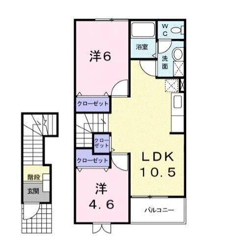 アウローラ（203） 間取り図画像