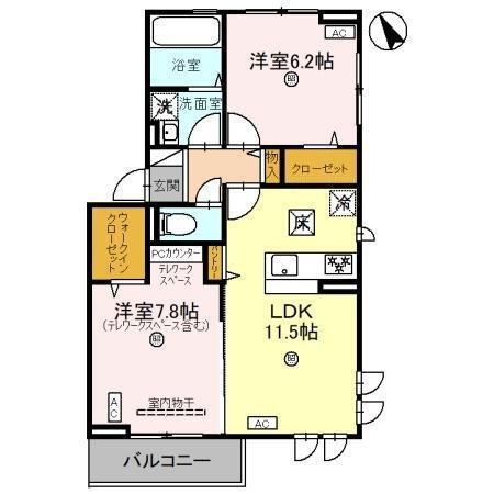写真:物件の写真